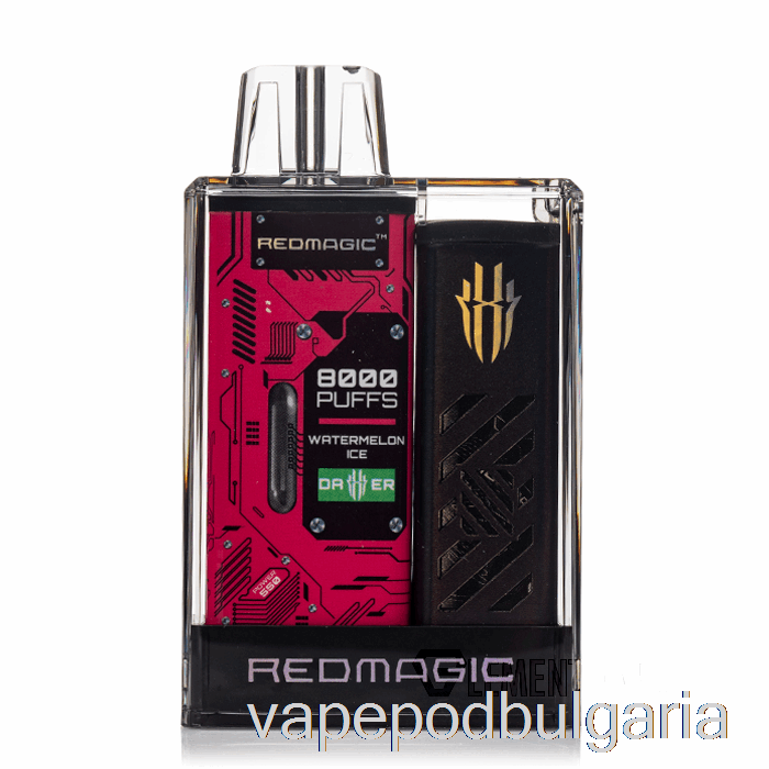 Vape Течности Redmagic Dagger 8000 лед от диня за еднократна употреба